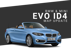 Picture of BMW & MINI NAVIGATION MAP UPDATE - EVO ID4 MAPS